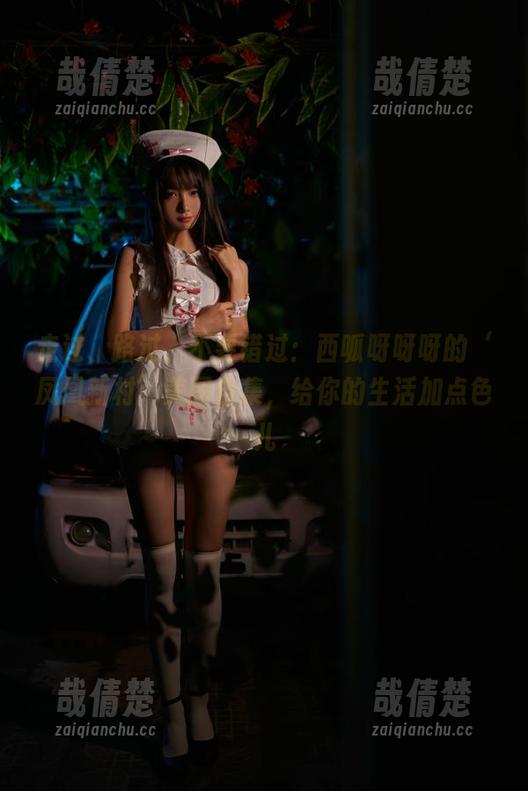 走过、路过、不要错过：西呱呀呀呀的‘凤凰新村’美图合集，给你的生活加点色儿