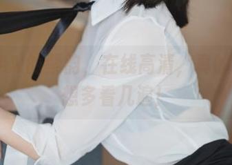 许岚LAN的紫韵，在线高清，真的是让人想多看几遍！