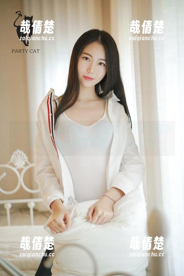 轰趴猫-杨晨晨sugar 轰趴猫 - 想拥有超可爱奶牛?赶紧下载杨晨晨sugar的写真吧,牛得尴尬!