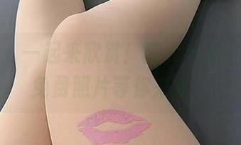 微密圈 – 一起来欣赏！陈大小姐的套装，免费照片等你来拿！