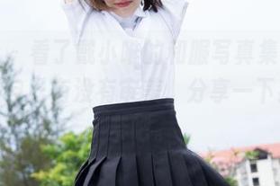 魅妍社 – 看了戴小唯的和服写真集，我开始怀疑自己有没有审美，分享一下我的无奈吧。